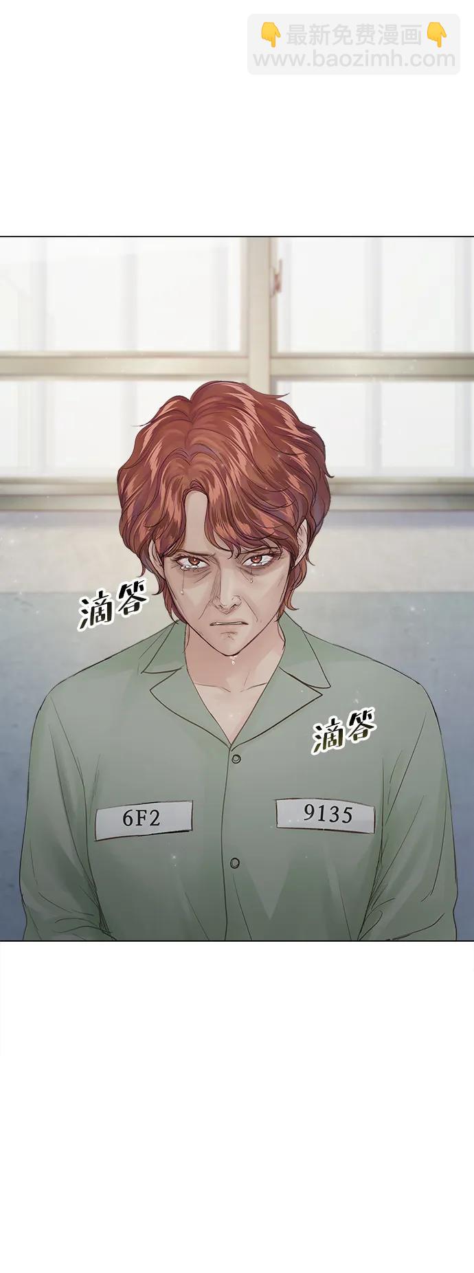 第108话93