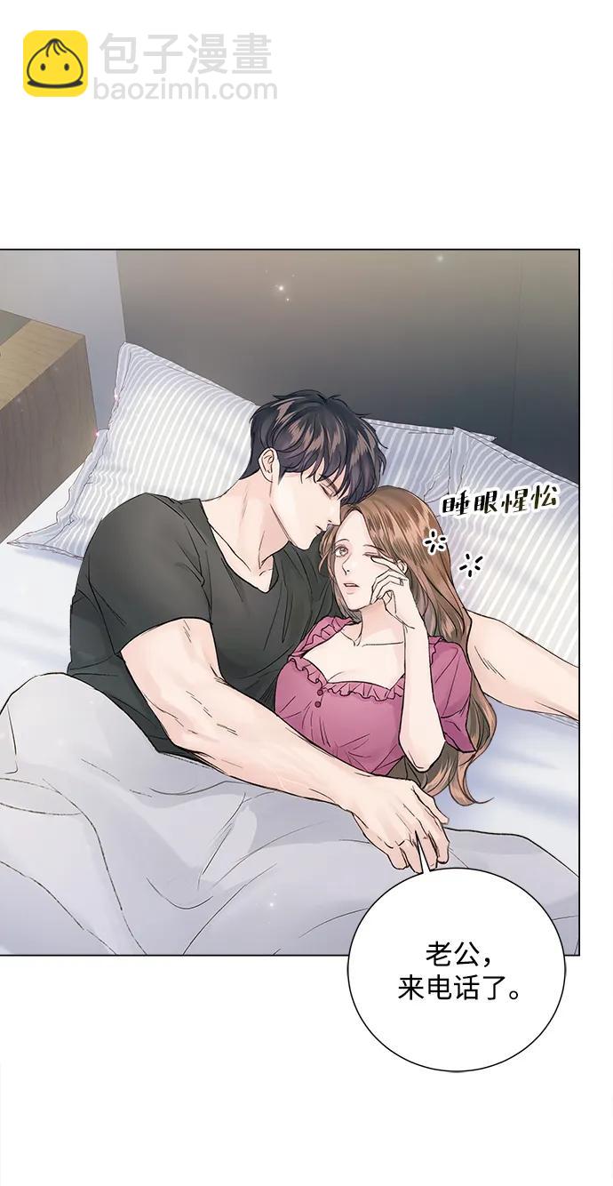 第108话95