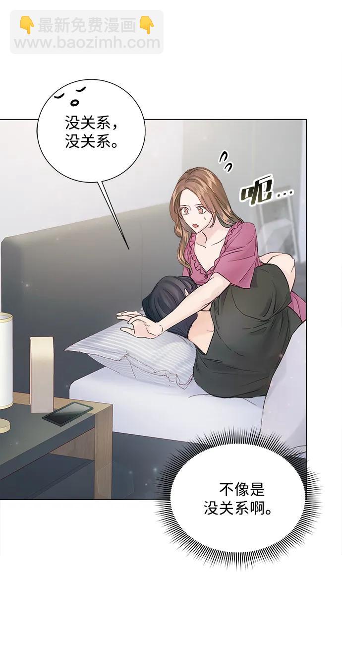 第108话97