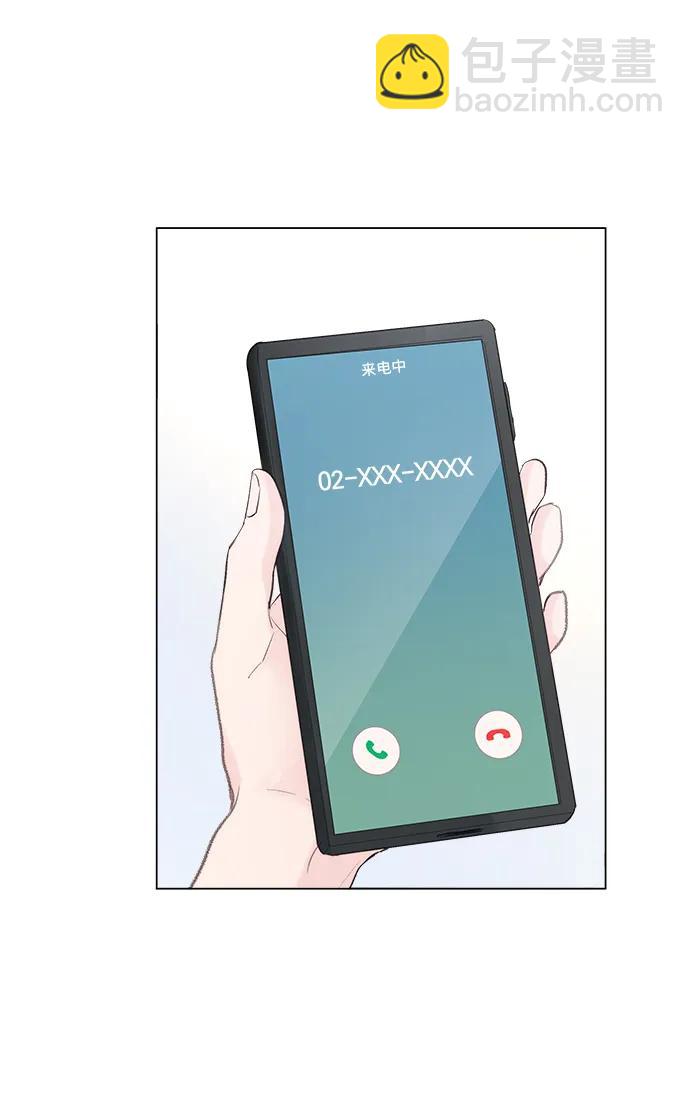 第108话98