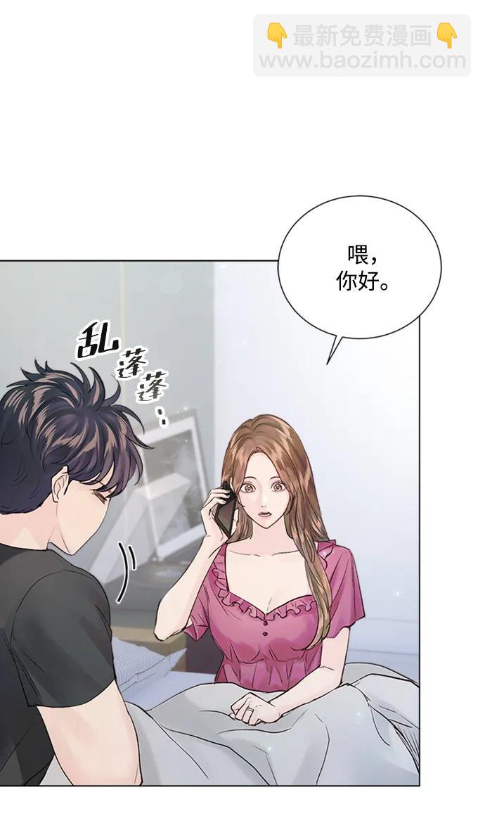 第108话99