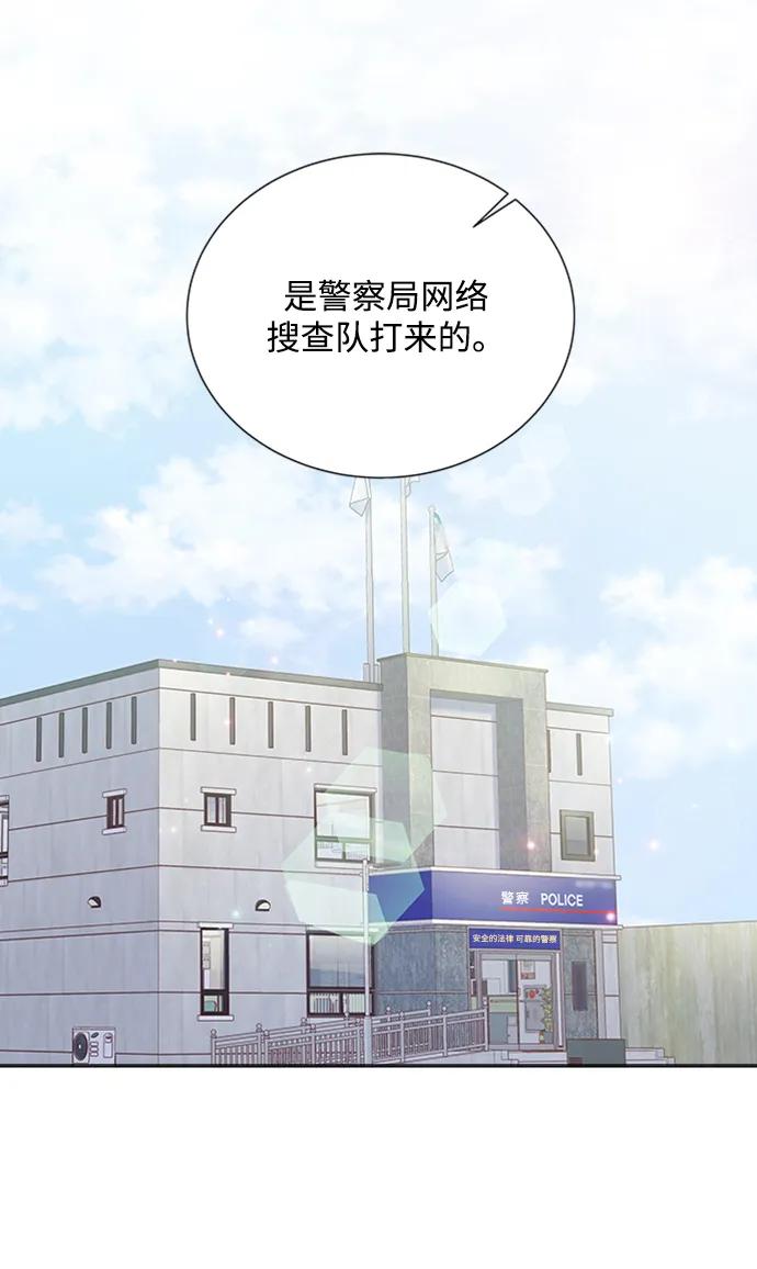 第109话0
