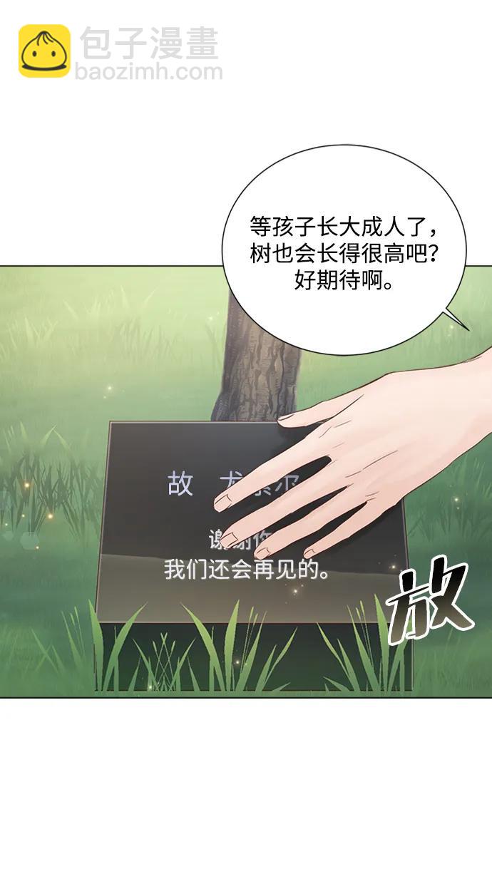 第109话101