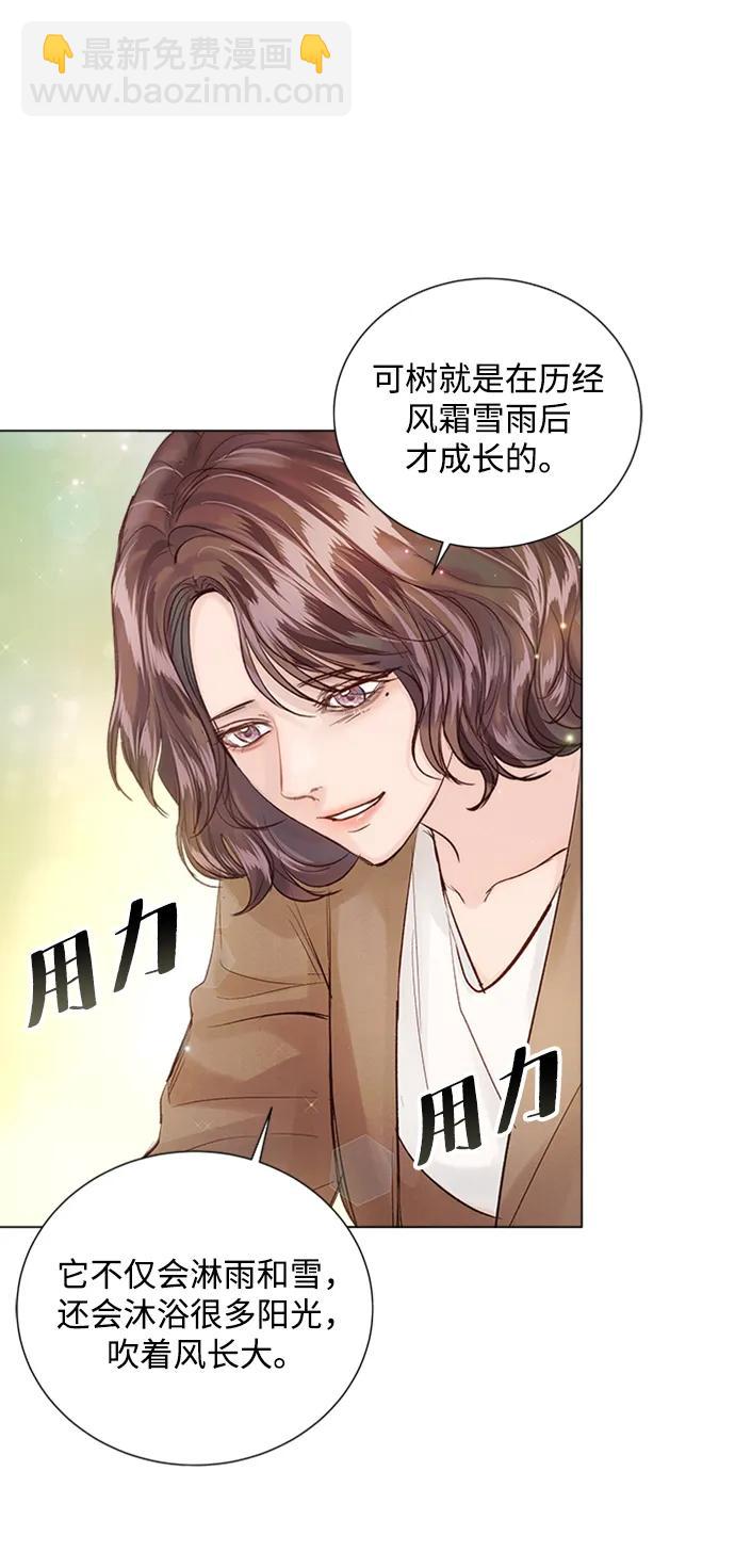 第109话104
