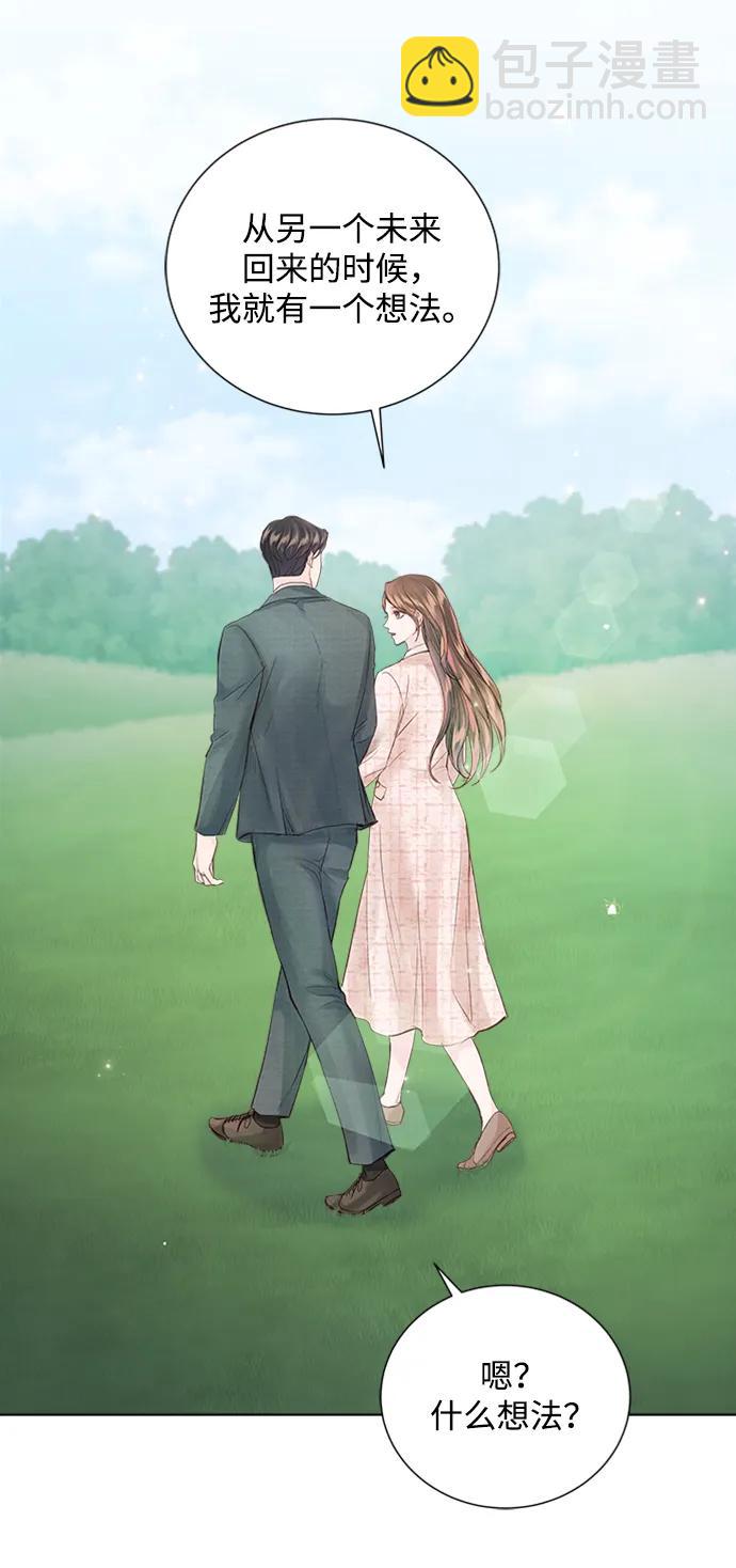 第109话113