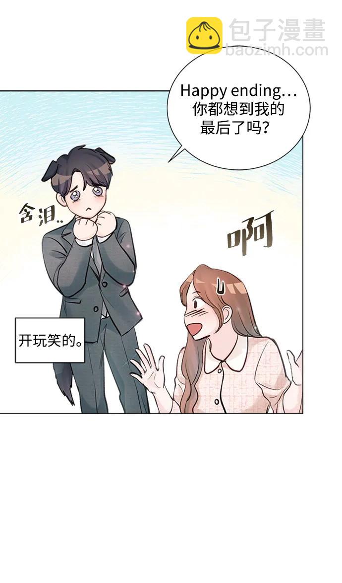 第109话116