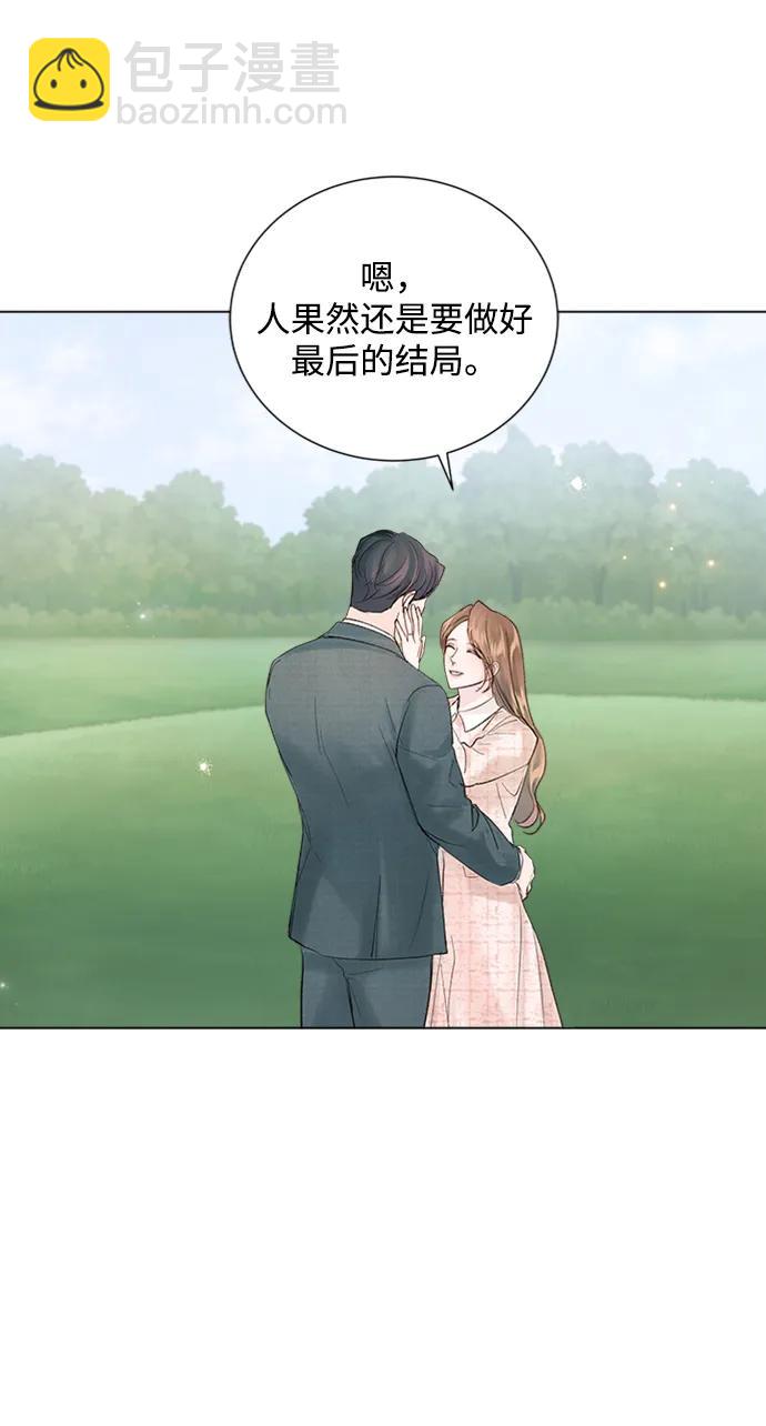 第109话120