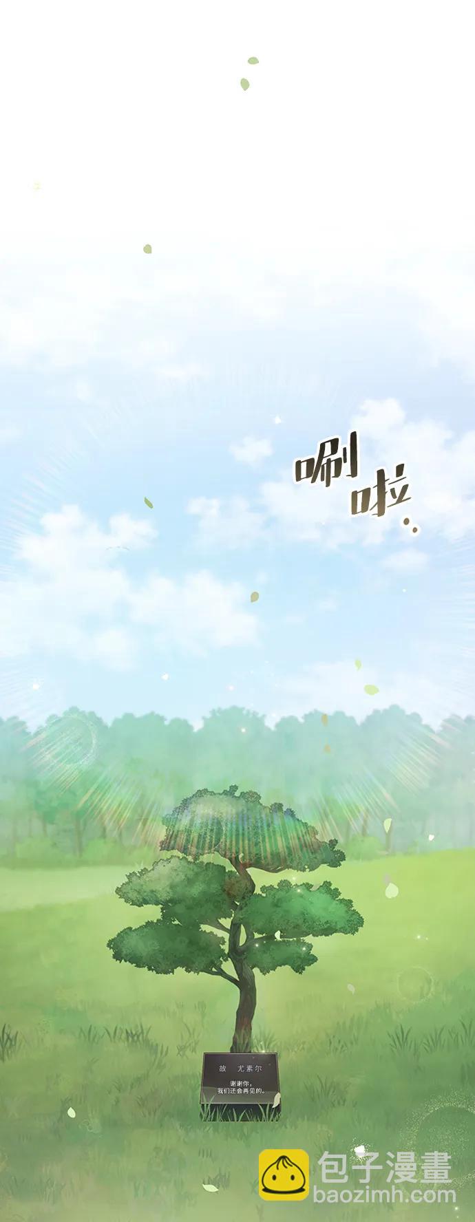 第109话124