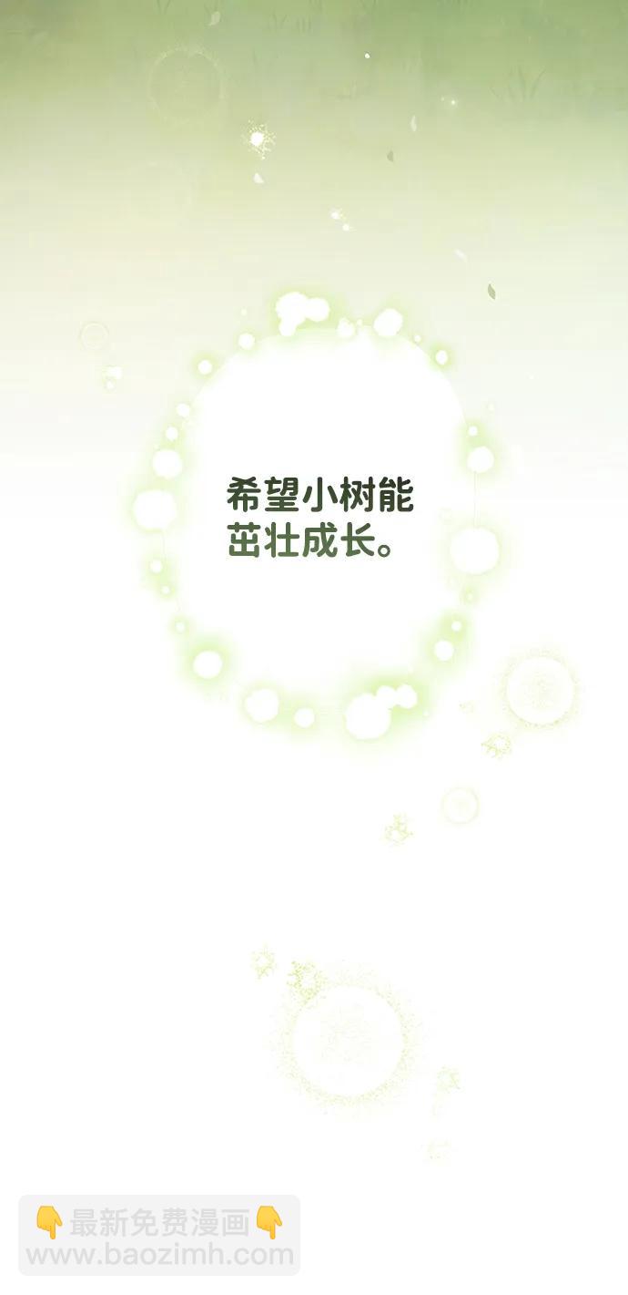 第109话125