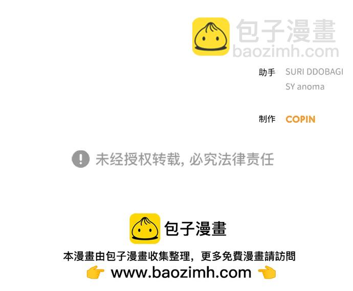 第109话126