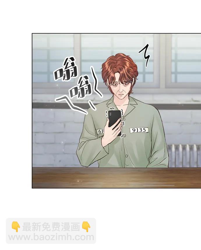 第109话14