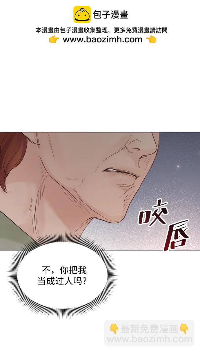 第109话19
