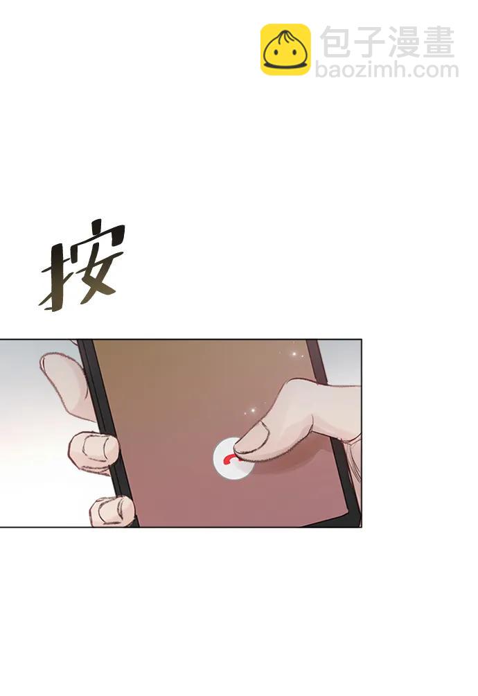 第109话22