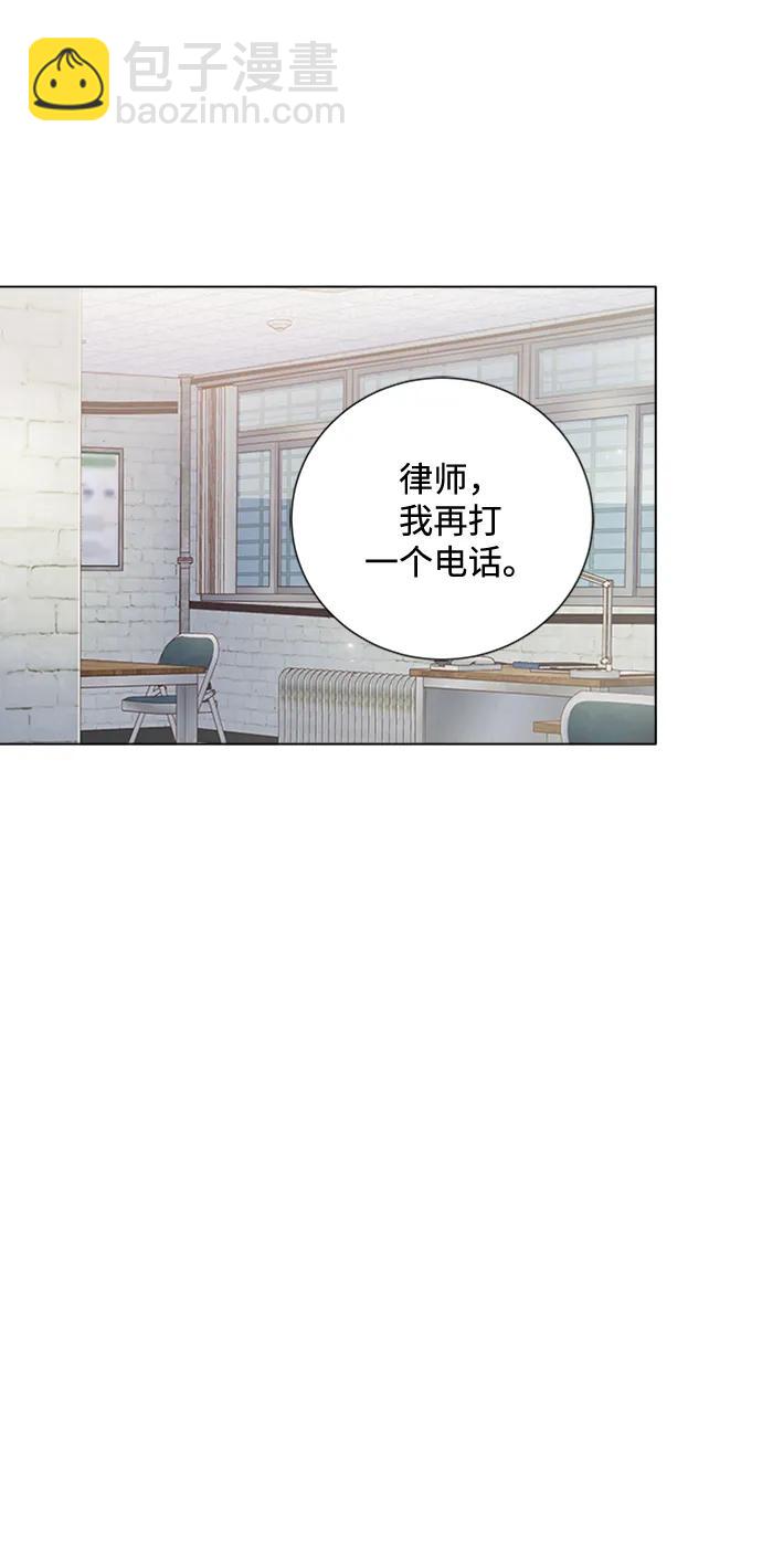 第109话25