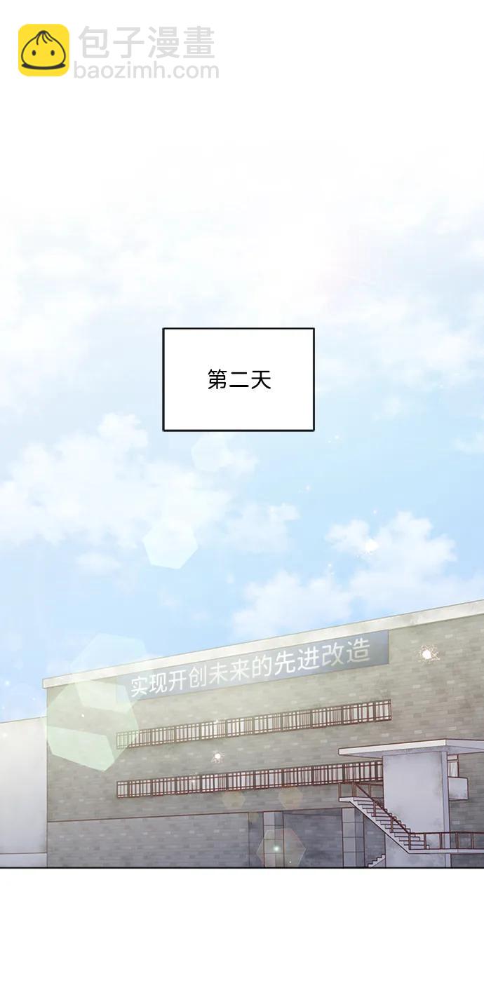 第109话26