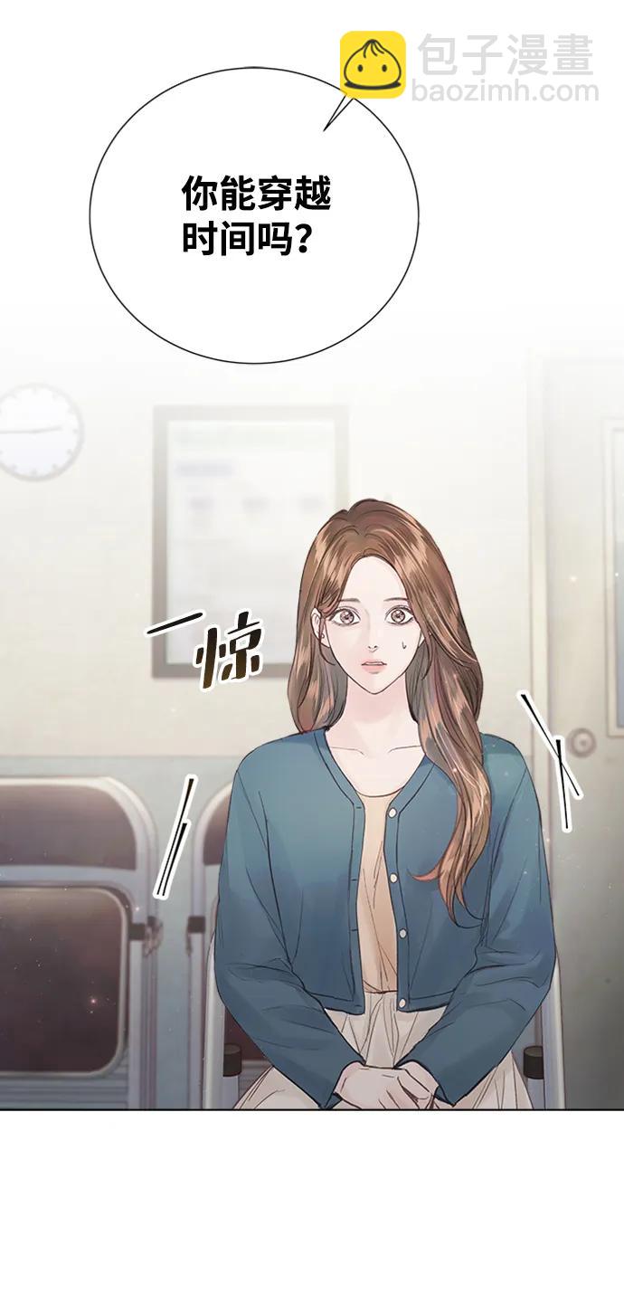 第109话34