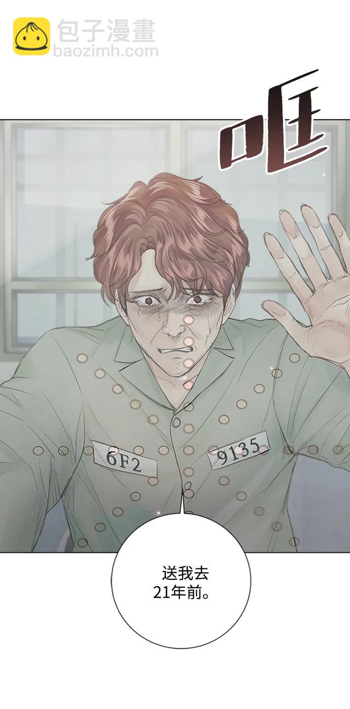 第109话35