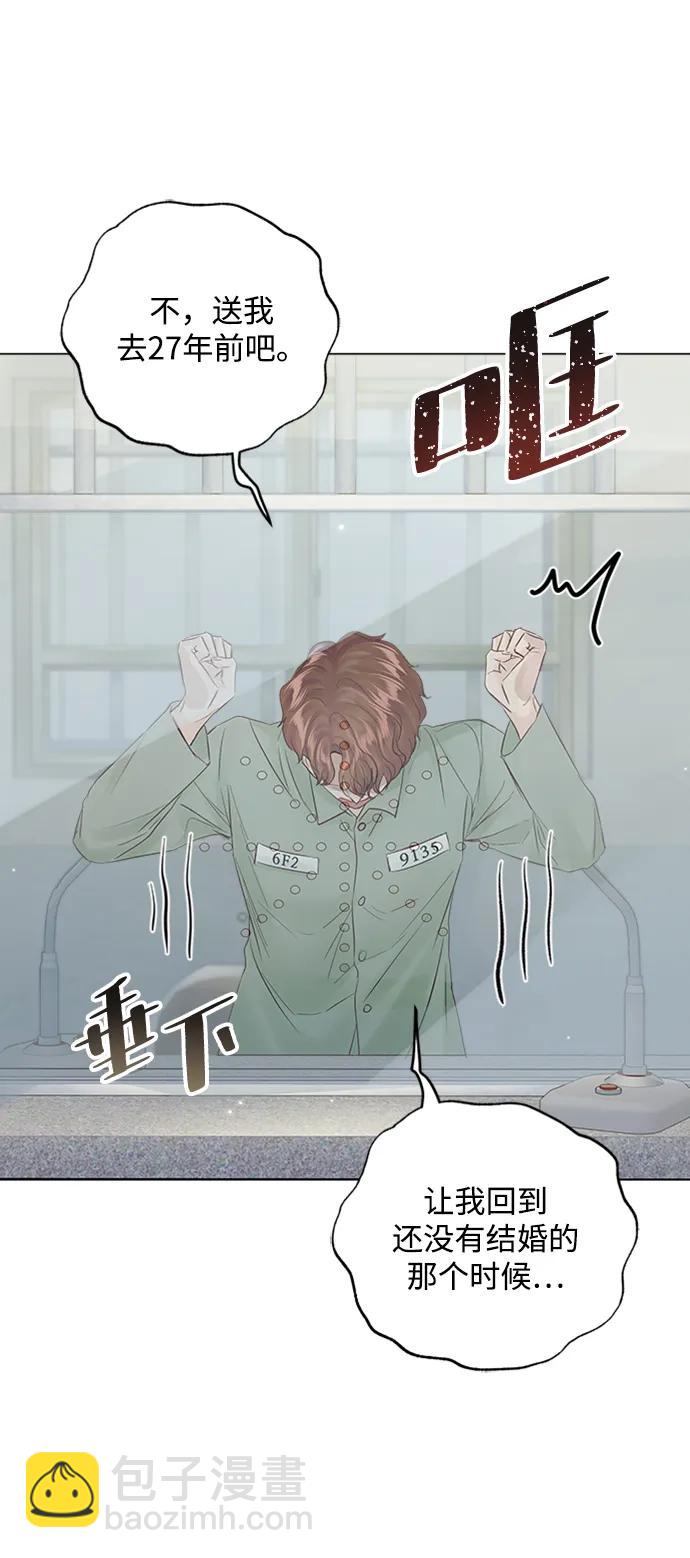 第109话36