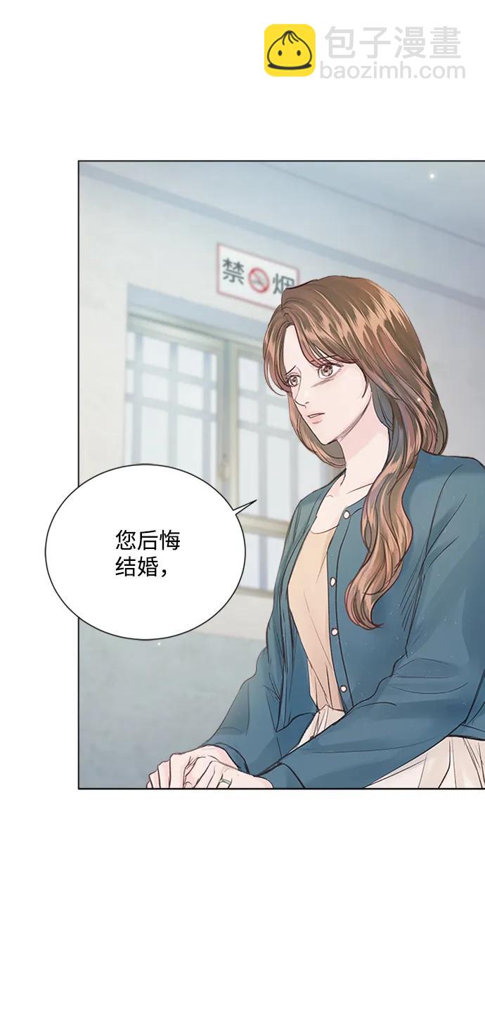 第109话37