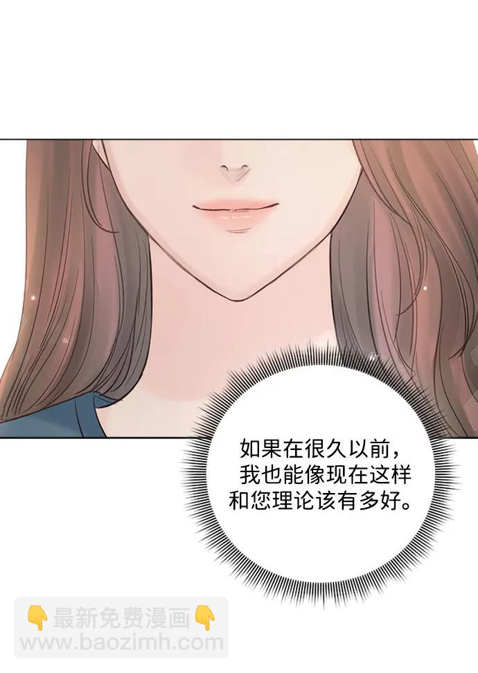 第109话43