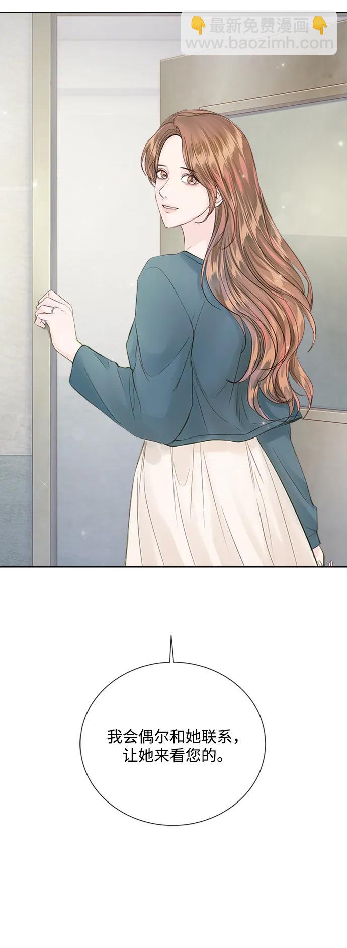 第109话45