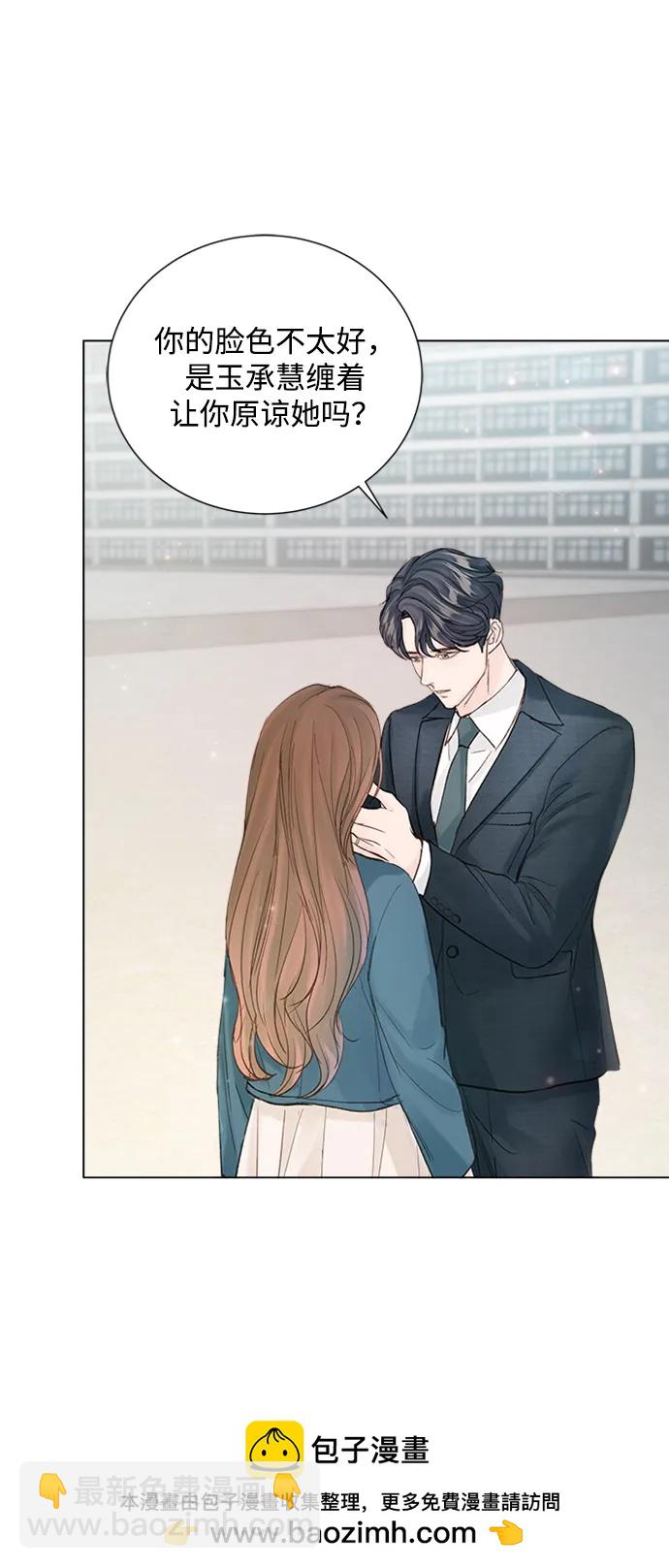 第109话49
