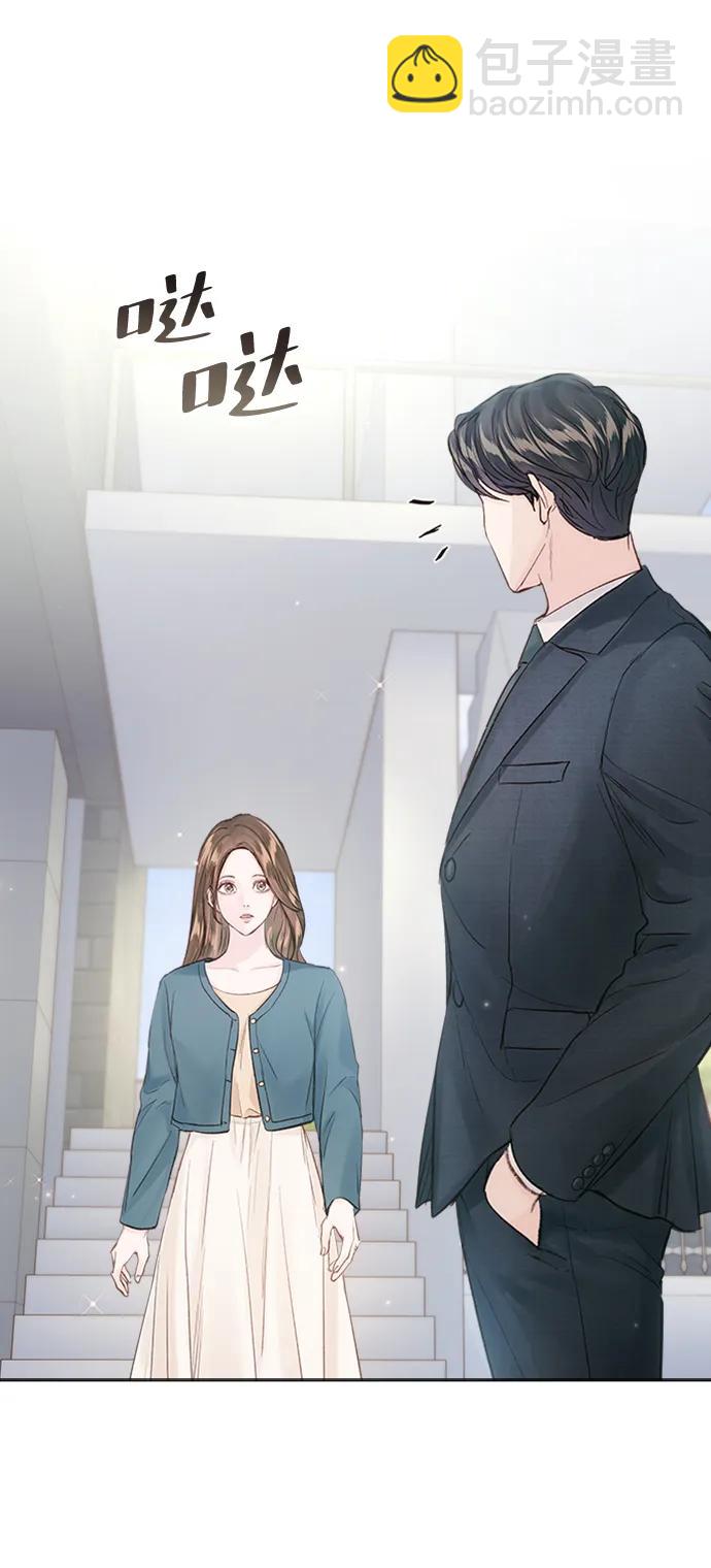 第109话52