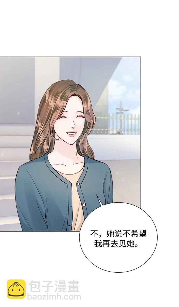 第109话54