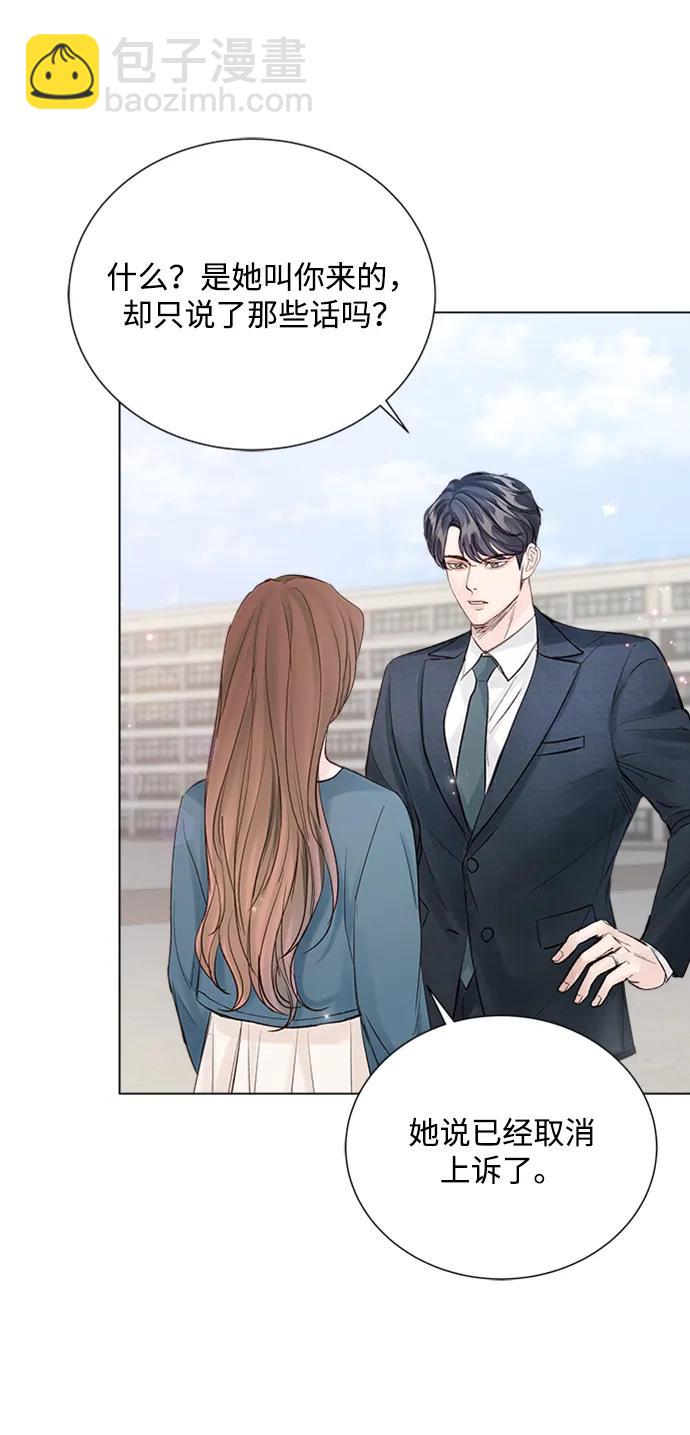 第109话55