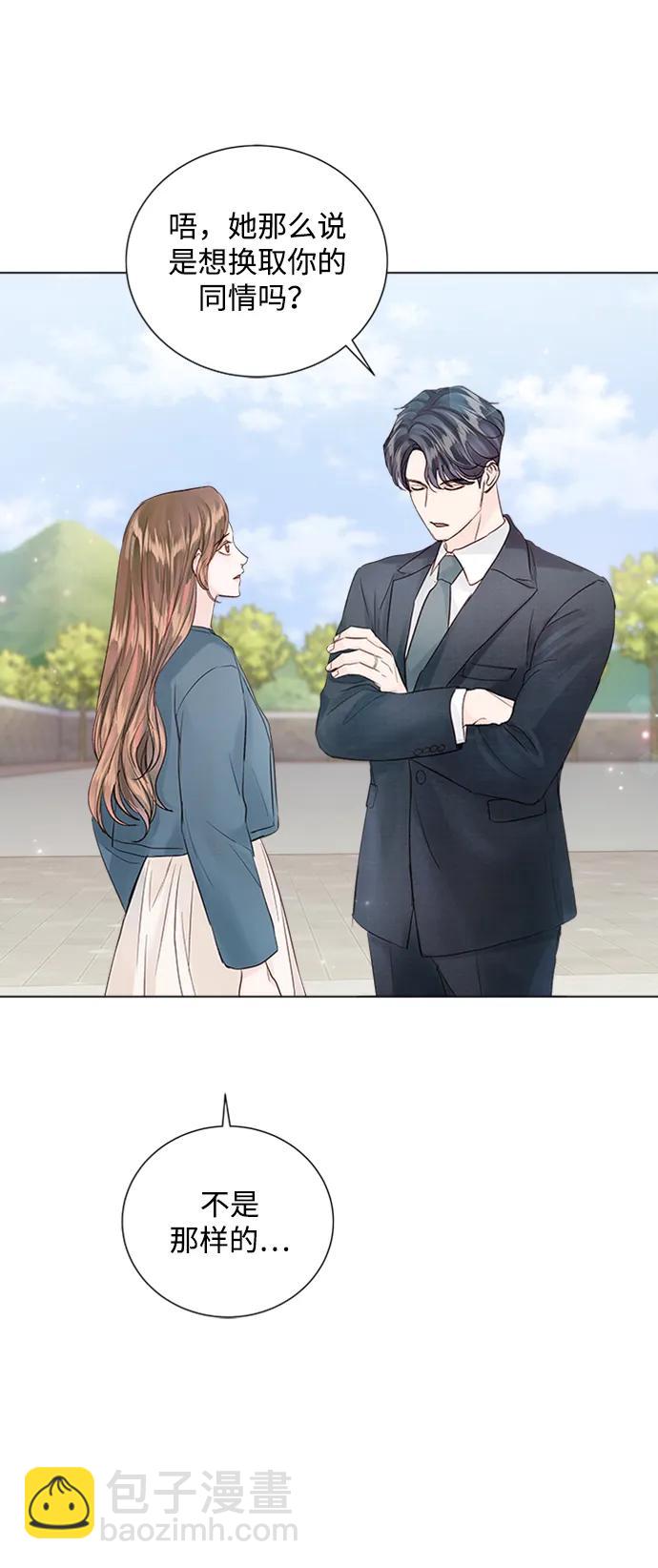 第109话56
