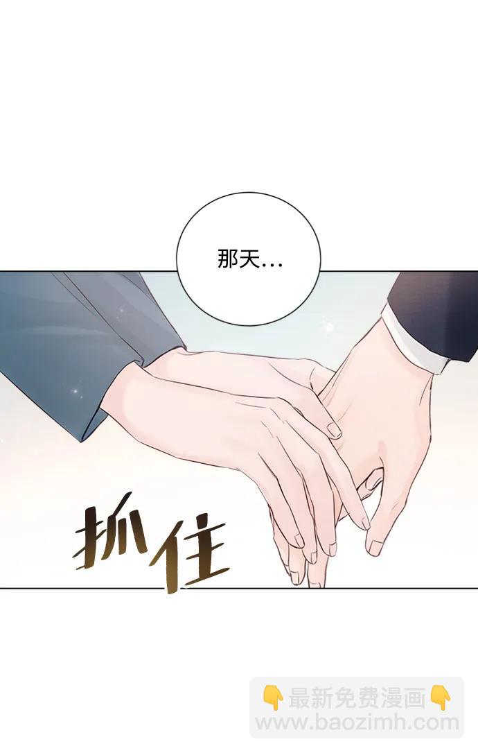 第109话62