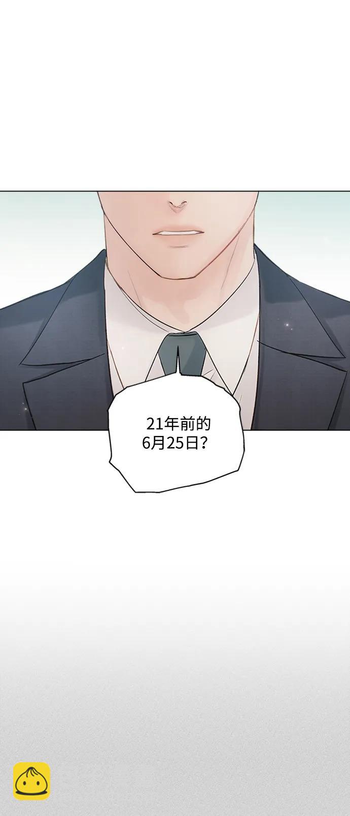 第109话64