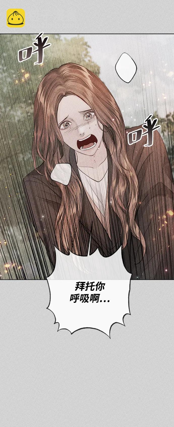 第109话65