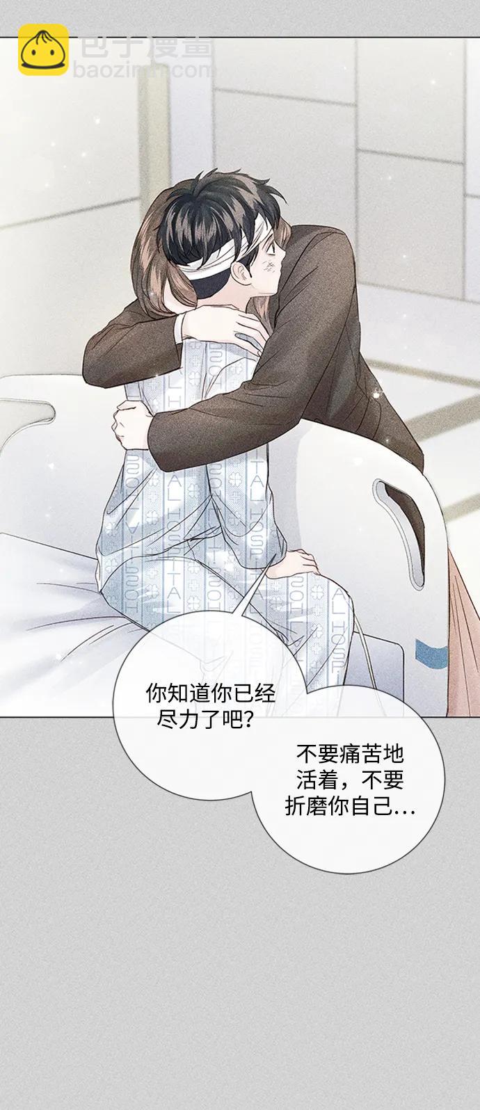 第109话66