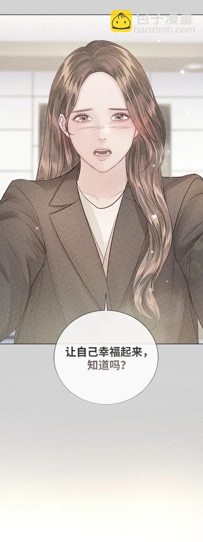 第109话67