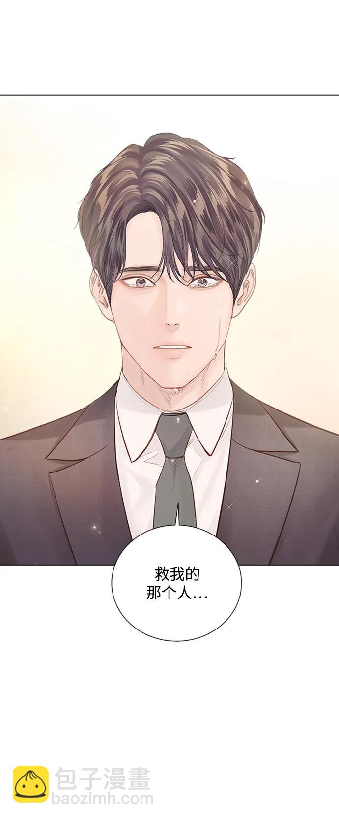 第109话69
