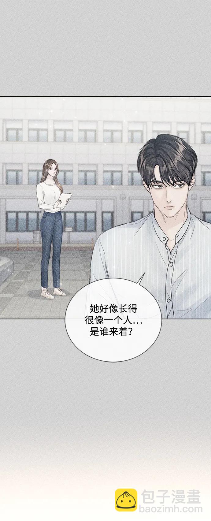 第109话71