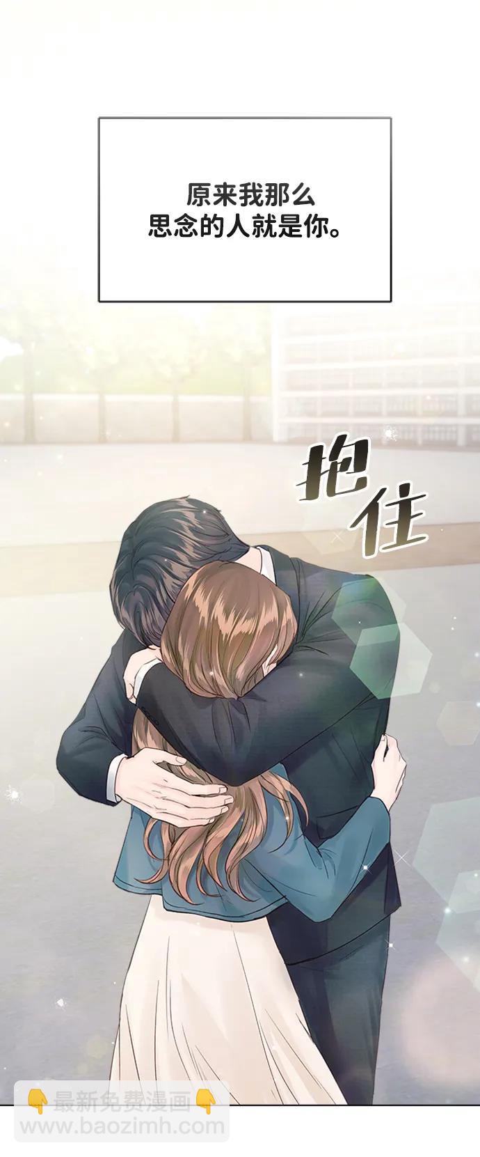 第109话72