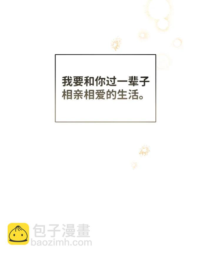 第109话76