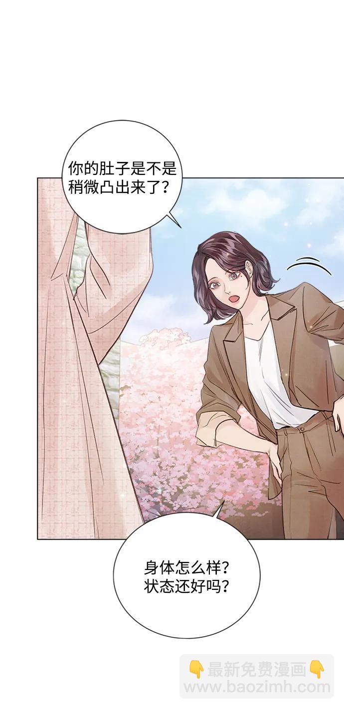 第109话80