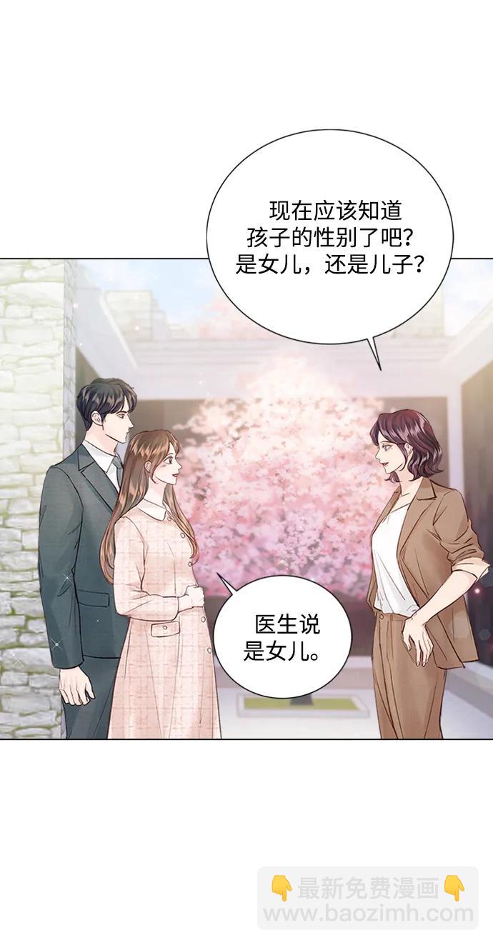 第109话82