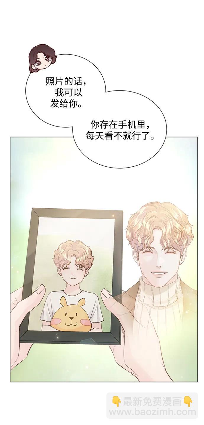 第109话86