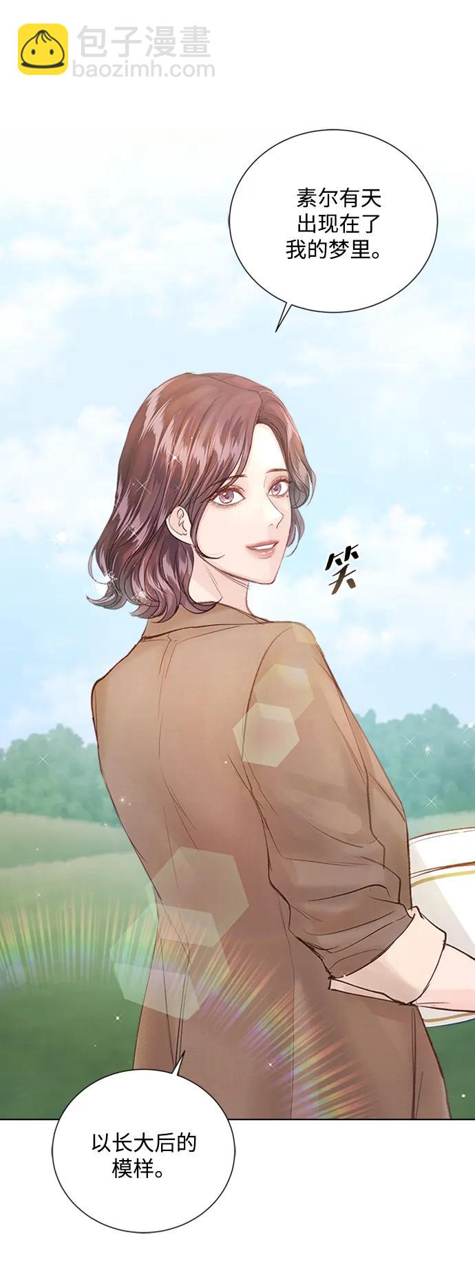 第109话87