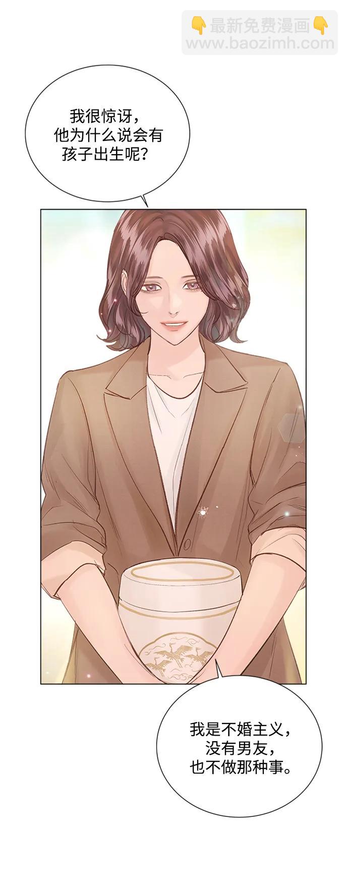 第109话91