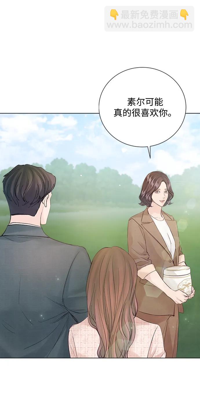 第109话93