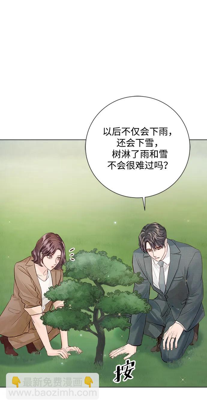 第109话99