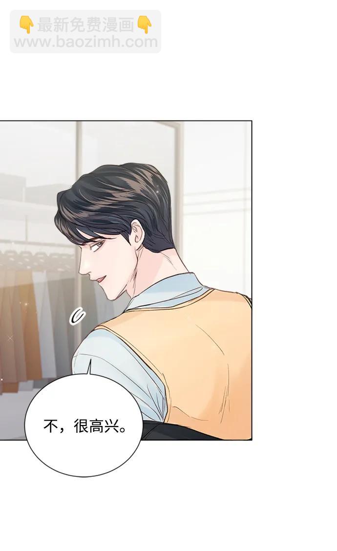 外传 02话20