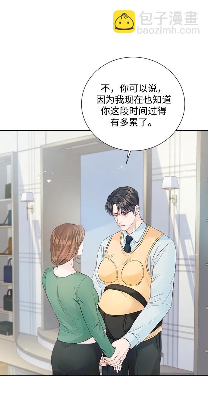 外传 02话32