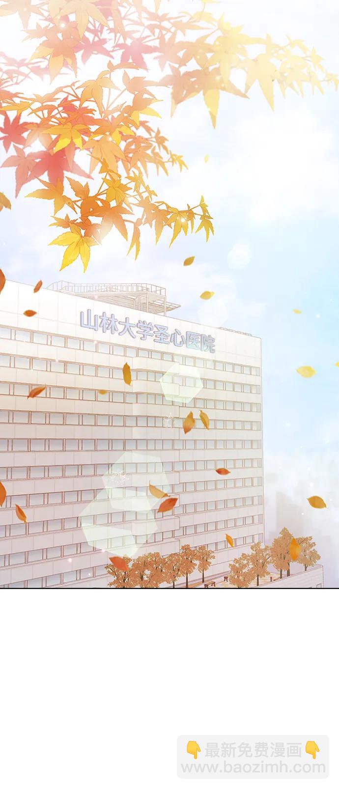 外传 02话37