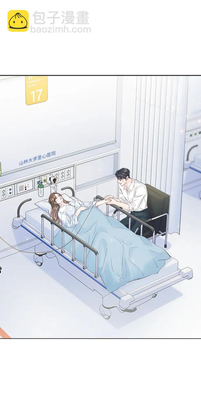 外传 02话38